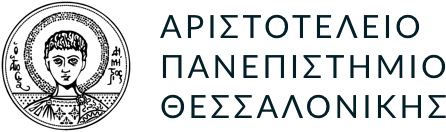 logo of Aristotle University of Thessaloniki 